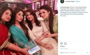 Qurat-Ul-Ain Hassan Wiki (Iqrar Ul Hassan First Wife) Age, Bio, Journalist, Net worth, Kids, Height & Hot Photos 3 Qurat-Ul-Ain Hassan Career