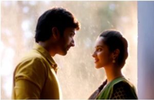 Rajakumari Movie Star Cast, Crew & Story line (Telugu Drama Film) 2018 4 Story of Rajakumari