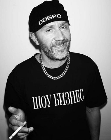 Sergey Shnurov Wiki, Age, Wife, Bio, Net worth, Height, Weight, Birthday, Ethnicity & Kids 2 Sergey Shnurov Wiki, Age, Wife, Biography, Net worth, Height, Weight & Facts