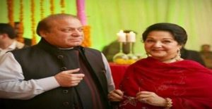 Kulsoom Nawaz Wiki (Nawaz Sharif’s Wife) Bio, Age, Family, Net worth, Caste, Kids & Facts 6 Kulsoom Nawaz Husband, Kids, Wedding & Engaged
