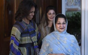 Kulsoom Nawaz Wiki (Nawaz Sharif’s Wife) Bio, Age, Family, Net worth, Caste, Kids & Facts 5 Kulsoom Nawaz Net worth, Wealth, Earnings, House & Car