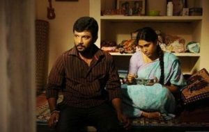 Story line of Oru Kuppai Kadhai (Tamil Film) 2018