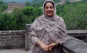 Kulsoom Nawaz Wiki (Nawaz Sharif’s Wife) Bio, Age, Family, Net worth, Caste, Kids & Facts 4 Who is Kalsoom Nawaz Facts about Nawaz Sharif’s Spouse