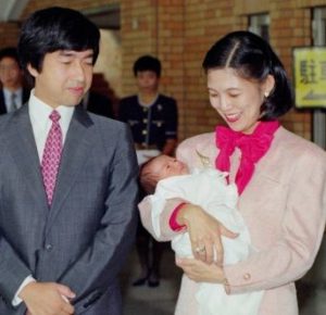 Who is Princess Ayako’s Spouse Facts about Kei MoriyaWho is Princess Ayako’s Spouse Facts about Kei Moriya