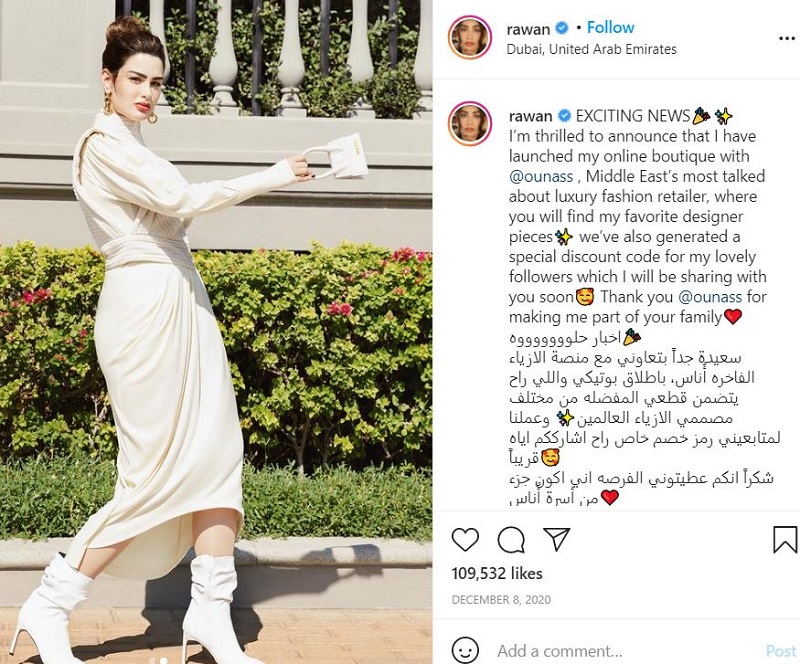 Rawan Bin Hussain Wiki, Height, Weight, Age, Bio, Net worth, Family & Facts 20 Rawan Bin Hussain has a fashion boutique