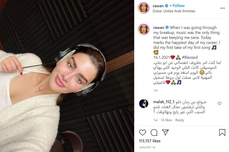 Rawan Bin Hussain Wiki, Height, Weight, Age, Bio, Net worth, Family & Facts 23 Rawan Bin Hussain loves to listen music