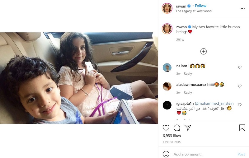 Rawan Bin Hussain Wiki, Height, Weight, Age, Bio, Net worth, Family & Facts 18 Rawan Bin Hussain's first Instagram picture