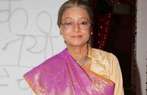 Rita Bhaduri Bio
