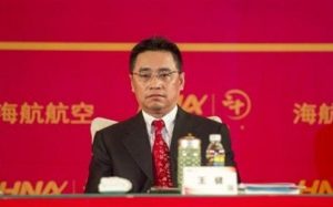Wang Jian Biography, Wife, Net worth, Wiki, Height, Weight, Family, Affairs & Facts 4 Who is Wang Jian Facts about Co-founder & Executive of HNA Group