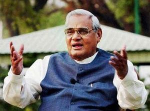Atal Bihari Vajpayee Age, Wife, Biography, Net worth, Family, Caste, Story & Profile 2 Atal Bihari Vajpayee Controversy