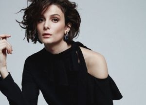 Büşra Develi Height, Weight, Age, Boyfriend, Biography, Net worth & Wiki 2 Büşra Develi Biography, Age, Family & Profile