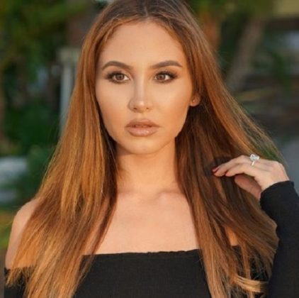 Catherine Paiz Height, Weight, Age, Husband, Biography, More