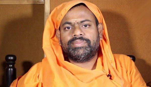 Swami Paripoornananda