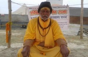 GD Agarwal Age (Activist) Wife, Family, Biography, Death & More 3 GD Agarwal Wiki, Age, Parents & Early Life