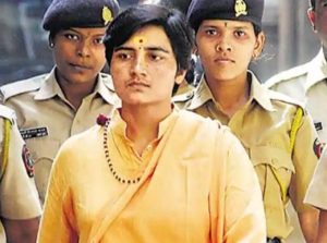 Sadhvi Pragya Singh Thakur Wiki, Age, Family, Biography, Caste, Facts 5 Sadhvi Pragya in Police Custody