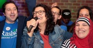 Rashida Tlaib Age, Husband, Family, Biography, Net worth & More 3 Rashida Tlaib wins 13th Michigan Congressional District