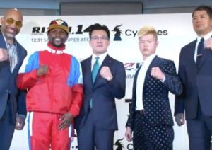Tenshin Nasukawa Height, Age, Girlfriend, Family, Biography & More 2 Tenshin Nasukawa Japanese Kickboxer