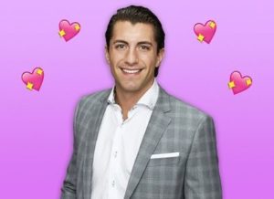 Jason Tartick Height, Age, Wife, Family, Biography, Net worth & More 6 Jason Tartick Net worth & Wealth
