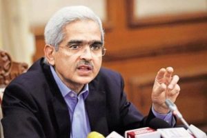 Shaktikanta Das IAS 1980