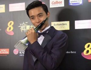 Aloysius Pang Age, Height, Girlfriend, Biography, Family, Death & More 9 Aloysius Pang Won the Award