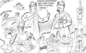 Amit Thackeray Age, Wife, Biography, Height, Family, Affairs & More 5 Amit Thackeray Cartoons
