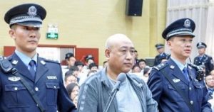 Gao Chengyong Age, Wife, Biography, Family, Rape Case, Death, More 5 Gao Chengyong Age, Height & Weight