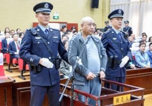 Gao Chengyong Age, Wife, Biography, Family, Rape Case, Death, More 2 Gao Chengyong Chinese Serial Killer & Rapist