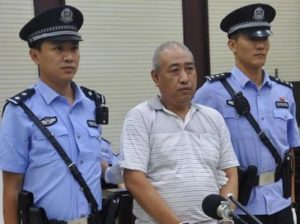 Gao Chengyong Age, Wife, Biography, Family, Rape Case, Death, More 4 Gao Chengyong received death punishment