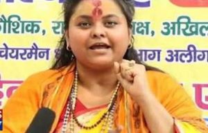 Pooja Shakun Pandey Wiki, Age, Husband, Biography, Family & More 6 Pooja Shakun Pandey Personal Life Controversy