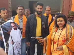 Pooja Shakun Pandey Wiki, Age, Husband, Biography, Family & More 2 Pooja Shakun Pandey shots bullet to Mahatma Gandhi