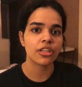 Rahaf Alqunun Wiki, Age, Family, Biography, Boyfriend, Story & More 3 Rahaf Alqunun Saudi Arabian Citizen