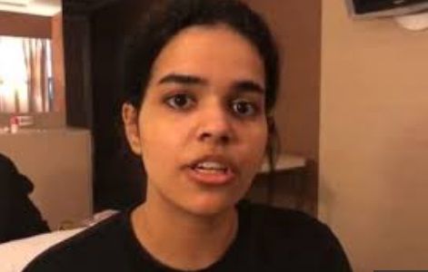 Rahaf Alqunun