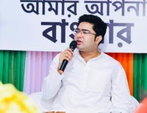 Rujira Banerjee (Abhishek Banerjee's Wife) Wiki, Age, Children, Net worth, Biography & More 2 Rujira Banerjee accuses for carrying 2 kg gold from Bangkok