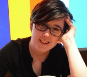 Lyra Mckee (Journalist) Age, Biography, Partner, Family, Death & Facts 4 Lyra Mckee Biography