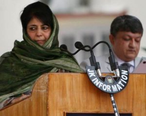 Iltija Iqbal Wiki, Age (Mehbooba Mufti's Daughter) Bio, Family & Facts 6 Iltija Javed Hobbies & Lifestyle