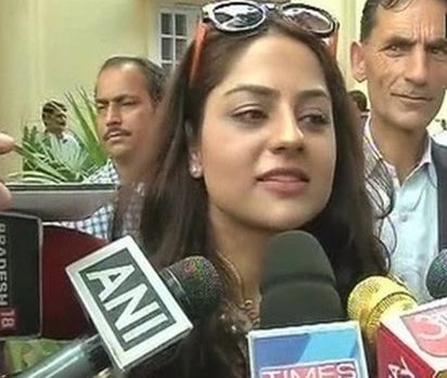 Irtiqa Iqbal (Mehbooba Mufti’s Daughter)