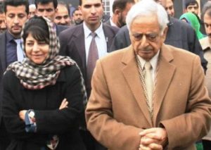 Javed Iqbal Wiki, Age (Mehbooba Mufti’s Husband) Bio, Family & Facts 4 Javed Iqbal Education