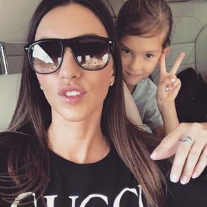 Veronika Veselova - Bio, Facts, Family of Fernando Ricksen’s Wife 2 Veronika Veselova Former Russian Model
