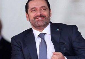Saad Hariri Height & Weight