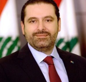 Saad Hariri Prime Minister of Lebanese