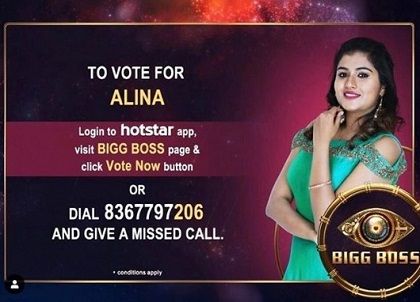 Alina Padikkal Wiki, Age (Bigg Boss) Height, Weight, Husband, Biography 6 Alina Padikkal in Bigg Boss season 2