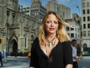 Elizabeth Wurtzel Height, Weight, Age, Husband, Biography & Family 3 Elizabeth Wurtzel Biography