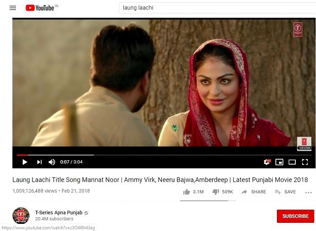 Neeru Bajwa Height, Weight, Age, Husband, Biography & Family 6 Neeru Bajwa song Laung Laachi