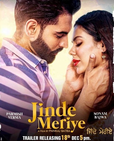Parmish Verma Height, Weight, Age, Wife, Biography, Family & Facts 5 Parmish Verma movie Jinde Meriye r