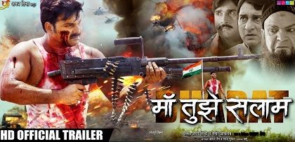 Pawan Singh Height, Weight, Age, Wife, Biography & Family 7 Pawan Singh in Maa Tujhe Salam