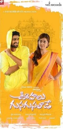 Raashi Khanna Height, Weight, Age, Husband, Biography & Family 5 Raashi Khanna in Oohalu Gusagusalade