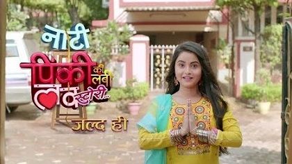 Riya Shukla Height, Weight, Age, Boyfriend, Biography & Family 6 Riya Shukla in Naati Pinky Ki Lambi Love Story