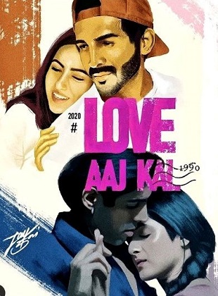 Arushi Sharma in the movie Love Aaj Kal