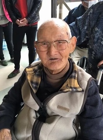 Chitetsu Watanabe career & net worth