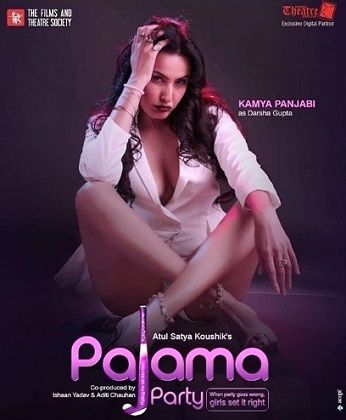 Kamya Punjabi Height, Weight, Age, Husband, Biography, Family, Facts 5 Kamya Panjabi in Pajama Party